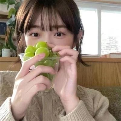 现在的你最可爱