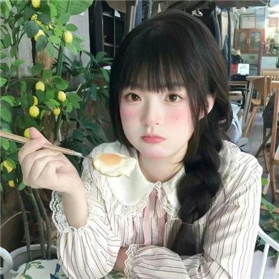 甜蜜