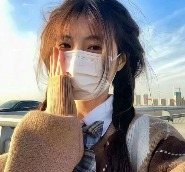 忌廉沟师奶